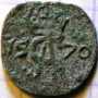 1570 г., двуденар